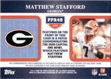 2009 Matthew Stafford Topps HISTORICAL COMMEMORATIVE PATCH ROOKIE RC #PPR49 Georgia Bulldogs Detroit Lions