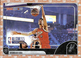 2025-26 Victor Wembanyama Topps NBA Hoops ALL-STAR ORANGE FOIL #289 San Antonio Spurs