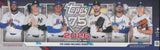 2026 Topps Complete Baseball Factory Set, Box *RELEASES 7/1*