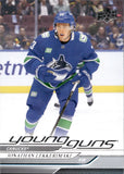 2024-25 Jonathan Lekkerimaki Upper Deck EXTENDED SERIES YOUNG GUNS ROOKIE RC #706 Vancouver Canucks