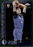 2025-26 Cooper Flagg Topps Chrome ROOKIE RC #251 Dallas Mavericks