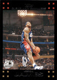 2007-08 LeBron James Topps #23 Cleveland Cavaliers
