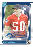 2021 Mac Jones Panini Donruss PORTRAIT ROOKIE AUTOGRAPH 26/49 RC AUTO #255 New England Patriots