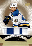 2017-18 Ivan Barbashev Upper Deck Premier ROOKIE PATCH 24/36 #66 St. Louis Blues