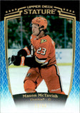 2024-25 Mason McTavish Upper Deck Stature BLUE 13/99 #5 Anaheim Ducks