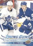 2016-17 Auston Matthews William Nylander Upper Deck SERIES TWO YOUNG GUNS UD CANVAS CHECKLIST ROOKIE RC #C240 Toronto Maple Leafs