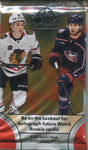 2023-24 Upper Deck SP Authentic Hockey Hobby, Pack