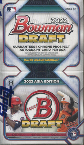 2022 Bowman Draft Baseball Asia Edition, Box