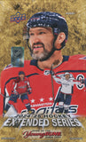 2024-25 Upper Deck Extended Series Hockey Hobby, 12 Box Case