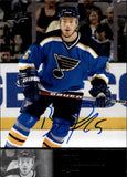 2020-21 Barret Jackman Upper Deck SP Signature Edition Legends ALUMNI AUTOGRAPH AUTO #AL-235 St. Louis Blues