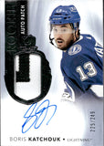 2021-22 Boris Katchouk Upper Deck The Cup ROOKIE AUTO PATCH 225/249 RC AUTOGRAPH #172 Tampa Bay Lightning