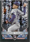 2024 Yoshinobu Yamamoto Bowman Sterling ROOKIE RC #BSR-40 Los Angeles Dodgers 3