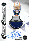 2023-24 Ilya Sorokin Upper Deck Ultimate Collection CREASE COLLECTION JERSEY AUTOGRAPH 23/49 AUTO #CC-SO New York Islanders