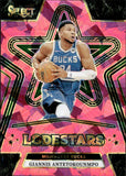 2024-25 Giannis Antetokounmpo Panini Select LODESTARS PINK ICE PRIZM 45/99 #4 Milwaukee Bucks