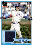 2026 Pete Crow-Armstrong Topps 1991 DESIGN JERSEY RELIC #91R-PC Chicago Cubs