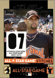 2007 Albert Pujols Topps ALL-STAR GAME STITCHES JERSEY RELIC #ASAP St. Louis Cardinals