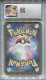 2024 Hearthflame Mask Ogerpon EX Terastal Fest EX HOLO SPECIAL ART RARE CGC 10 #204/187 1185