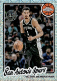 2025-26 Victor Wembanyama Topps 1980-81 CHROME MOJO 45TH ANNIVERSARY #TC-VW San Antonio Spurs