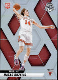 2024-25 Matas Buzelis Panini Mosaic SILVER PRIZM ROOKIE RC #223 Chicago Bulls