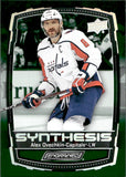 2023-24 Alex Ovechkin Upper Deck Engrained SYNTHESIS #S-18 Washington Capitals
