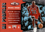 2005-06 Michael Jordan Fleer NBA Hoops MJ PROFILES #MJ-16 Chicago Bulls