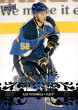 2008-09 Alex Pietrangelo Upper Deck SERIES ONE YOUNG GUNS ROOKIE RC #241 St. Louis Blues