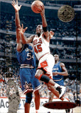 1994-95 Michael Jordan Upper Deck SP Championship HE'S BACK #41 Chicago Bulls