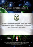 2025-26 Giannis Antetokounmpo Topps Cosmic Chrome PLANETARY PURSUIT SUN #PPS-4 Milwaukee Bucks