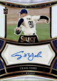 2025 Craig Yoho Panini Select SIGNATURES PRIZM AUTOGRAPH ROOKIE AUTO RC #SIG-CY Milwaukee Brewers