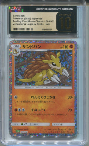2023 Sandslash Pokemon Classic JAPANESE VENUSAUR & LUGIA ex DECK HOLO CGC 10 #009/032 2237