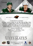 2023-24 Matt Boldy Marco Rossi Upper Deck Ultimate Collection ULTI-MATES DUAL JERSEY #UTM-RB Minnesota Wild