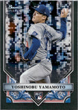 2024 Yoshinobu Yamamoto Bowman Sterling ROOKIE RC #BSR-40 Los Angeles Dodgers 1