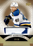 2017-18 Ivan Barbashev Upper Deck Premier ROOKIE PATCH 13/36 #66 St. Louis Blues