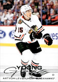 2025-26 Artyom Levshunov Upper Deck SERIES 1 YOUNG GUNS ROOKIE RC #201 Chicago Blackhawks