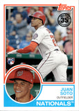 2018 Juan Soto Topps UPDATE SERIES 1983 DESIGN ROOKIE RC #83-12 Washington Nationals