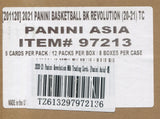 2020-21 Panini Revolution Basketball TMALL, 8 Box Case