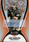 2025-26 Pavel Dorofeyev Upper Deck Allure RED RAINBOW AUTO AUTOGRAPH #85 Vegas Golden Knights