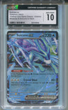 2023 Suicune EX Pokemon Blastoise and Suicune EX Deck ENGLISH CGC 10 #010/034 9192