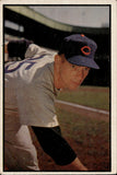 1953 Omar "Turk" Lown Bowman Color #154 Chicago Cubs BV$80