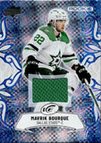 2024-25 Mavrik Bourque Upper Deck UD Ice JERSEY ROOKIE RC #129 Dallas Stars