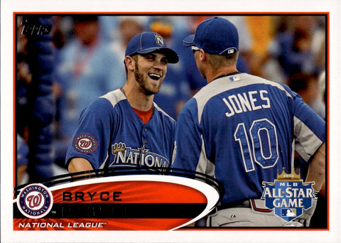 2012 Bryce Harper Topps Update Series SP PHOTO VARIATION #US299 Washington Nationals