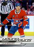 2024-25 Logan Mailloux Upper Deck Series 1 SILVER FOIL YOUNG GUNS ROOKIE RC #239 Montreal Canadiens