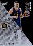 2023 Nikola Jokic Panini Father's Day BLACK 126/149 #16 Denver Nuggets