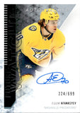 2023-24 Egor Afanasyev Upper Deck SP Authentic RETRO FUTURE WATCH AUTOGRAPH ROOKIE 224/699 AUTO RC #RFWA-EA Nashville Predators