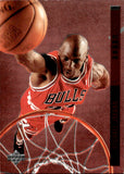 1993-94 Michael Jordan Upper Deck SE BEHIND THE GLASS #G11 Chicago Bulls *NRMT*