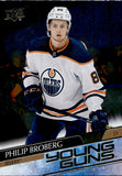 2020-21 Philip Broberg Upper Deck SERIES ONE YOUNG GUNS SILVER FOIL ROOKIE RC #204 Edmonton Oilers