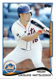 2014 Daisuke Matsuzaka Topps Update Series BUNTING SP PHOTO VARIATION #US-244 New York Mets