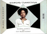 2024 Naomie Harris as Eve Moneypenny Upper Deck Black Diamond James Bond 007 DIAMOND CONNECTION 90/99 #DC-18 Skyfall