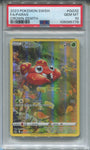 2023 FA/ Paras Pokemon SWSH CROWN ZENITH PSA 10 #GG32 5779