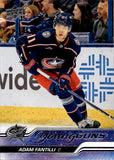 2023-24 Adam Fantilli Upper Deck EXTENDED SERIES YOUNG GUNS ROOKIE RC #711 Columbus Blue Jackets